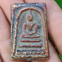 ราคา พระสมเด็จ พระสมเด็จวัดระฆัง พุฒาจารย์โตพรหมรังสี (16670211362)