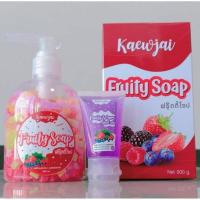 ราคา ฟรุตตี้โซป ซื้อ 1แถม 2 ขาวไว×10 ของแท้จากตัวแทน (4867772804)