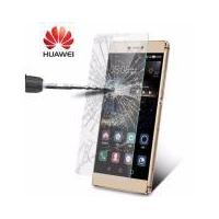 ราคา กระจกนิรภัย ฟิล์มกันรอย HUAWEI GR5 2017 (4151926900)