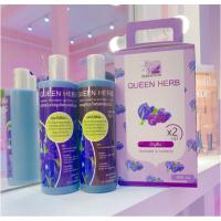 ราคา ชุดแชมพูสมุนไพร Queen Herb ควีนเฮิร์บ แชมพูอัญชัน+ทรีทเม้นต์หมักผมอัญชันขนาด 400 ml (4680091639)