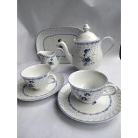 ราคา #เซตกาน้ำชา #Nikko blue peony #Patra by Nikko #ชุดน้ำชาพร้อมจานรอง #จานผลไม้ เจ้าของขายเอง (12535572853)