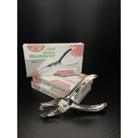 ราคา ۩№ที่แกะแม็ก ที่ถอดลวดเย็บ ที่ดึงแม็ก ที่ถอนลวดเย็บกระดาษ อุปกรณ์แกะแม็ก ที่ ที่ถอนลวด ที่ถอนแม็ก แม็ก ถอนลวดเย็บ แกะแม็ (9675163318)