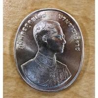 ราคา เหรียญพระพุทธปัญจภาคี ชนิดเงินแท้ ปี 2539 (12104686677)
