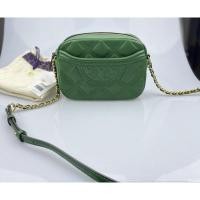 ราคา Used Like New Tory Burch Fleming Camera Bag 8”x6” (8962248528)