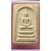 ราคา พระสมเด็จบางขุนพรหมปี09พิมพ์ฐานแซม (9399687120)