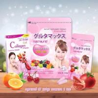 ราคา GlutaMax กลูตาแมกซ์ 30 แคปซูล แถมฟรี กลูตาแมกซ์ 7 แคปซูล และ Vida คอลลาเจน ซี แอนด์ อี 2 ซอง (15121085084)