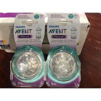 ราคา จุกนม Avent รุ่น Natural (6718576309)