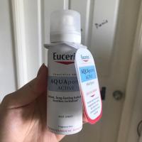 ราคา Eucerin Aquaporin Active Mist Spray 50ml น้ำแร่ฉีดหน้า (374198832)