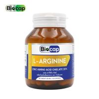 ราคา แอล-อาร์จินีน พลัส ซิงค์ x 1 ขวด ไบโอแคป L-Arginine plus Zinc Biocap อาร์จินีน Arginine (17703353252)
