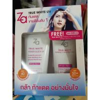 ราคา ซื้อ True White Power Block UV SPF40 PA+++ แถม True White EX Perfect Protector SPF50+ ** Za (714891574)