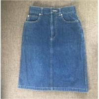 ราคา กระโปรงยีนส์ ยีห้อยูนิโคล่ / Uniqlo size M (มือสอง) (2242589512)