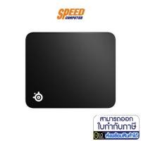 ราคา STEELSERIES QCK EDGE GAMING MOUSE PAD - M SIZE (ST-QCK-EDGE-M) แผ่นรองเมาส์ SPEEDCOM (11024264329)