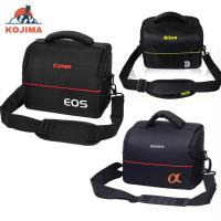 ราคา KOJIMA กระเป๋ากล้อง กระเป๋าเก็บกล้อง พร้อมส่ง dslr Camera bag สำหรับ DSLR SLR Canon Nikon SONY (17953114305)