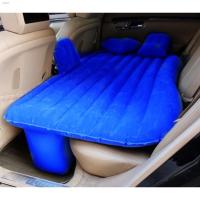 ราคา Enjoy Life Shop ที่นอนในรถ car ที่นอนรถ ที่นอนเบาะหลังรถยนต์ ที่นอนเด็กในรถ เบาะนอนในรถ เบาะเด็กในรถ (12608709818)