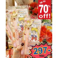 ราคา Miracle romance moon stick rouge ลิปสติกเซเลอร์มูนที่มาในรูปแบบของคฑาจันเสี้ยว (1886144101)