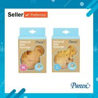 ราคา Pureen เพียวรีน ฟองน้ำธรรมชาติ พันธุ์ Fine Silk ขนาดใหญ่พิเศษ (19161293387)