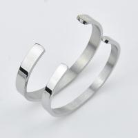 ราคา TANITTgems กำไลคู่รักแบบเกลี้ยงทองคำขาวสองวง (8017566247)