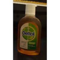 ราคา [พร้อมส่ง] Dettol เดทตอล น้ำยาฆ่าเชื้อโรค ตัวยาคลอโรไซลีนอล 250 ml (6230707216)