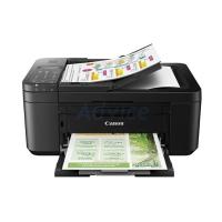 ราคา Canon PIXMA E4570 All in One Printer (18624753931)