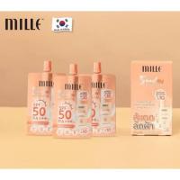 ราคา ผลิตภัณฑ์มิลเล่ ครีมดูแลผิวหน้าและกันแดด (21189861843)