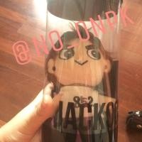 ราคา รวมส่งems ชัคกี้เเจ็คสัน การ์ดแจ็คสัน แท้100% แถมฟรีกระเป๋าชัคกี้ (992478103)