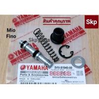 ราคา [MIO,FINO,NOUVO-หน้าบน]ชุดซ่อมปั๊มดิสเบรคหน้าบน(ชุดใหญ่) Mio, Fino, Mio125, Nouvo-sx. (5758798855)