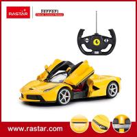 ราคา รถบังคับ ของเล่น FERRARI LaFerrari อัตราส่วน 1/14 – RASTAR 50100 สีเหลือง (1117241281)