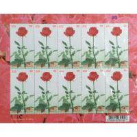 ราคา แสตมป์ดอกกุหลาบ 2548 (เต็มแผ่น) Thailand Stamps 2005 Rose (6417394291)
