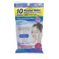 ราคา บิเฟสต้า เคลนซิ่ง ชีท ไบรท์อัพ (10แผ่น) แผ่นเช็ดเครื่องสำอาง Bifesta Cleansing Sheet Brightup บีเฟสต้า สูตรผิวกระจ่างใส (13309299156)