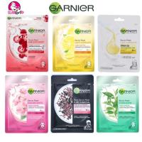 ราคา แท้% มาส์กหน้า GARNIER SKIN NATURALS SERUM MASK 1 แผ่น (14866210886)