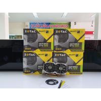 ราคา การ์ดจอ Zotac GTX 1060 6GB Amp Edition (7305579844)