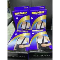 ราคา Medigrip พยุงหลัง Back support sizeS/M/L/XL (3949671074)