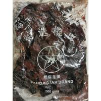 ราคา หนำเลี๊ยบ​(เนื้อล้วน)​ผัดหมูสับ500กรัม (12016352490)