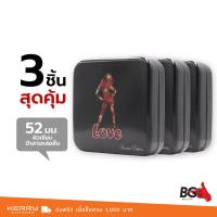 ราคา Playboy Fetherlite Limited Edition ถุงยางอนามัย เพลย์บอย เฟทเธอร์ไลท์ ขนาด 52 มม. ผิวเรียบ บางพิเศษ (3 กล่อง) (9856919262)