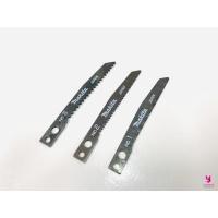 ราคา YOJI ONLINE ใบเลื่อยจิ๊กซอ (1ใบ) MAKITA มากีต้า ของแท้ ใบจิ๊กซอ ใบตัดไม้ ใบเลื่อย ใบตัดเหล็ก ใบตัดพลาสติก (1859961185)