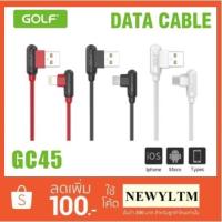 ราคา GOLF สายชาร์จUSB CABLE GC-45 Micro/Iphone/Type-C Data ของแท้100%สำหรับhuawei Samsung Iphone (1922811784)