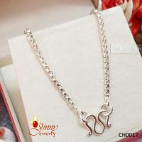ราคา สร้อยคอเงินแท้ 92.5% สร้อยสำหรับเด็ก ลายกล่อง box หนัก 1-2 สลึง (งานไทย) CH0017 (201582381)