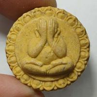 ราคา ปิดตารวย หลวงพ่อรักษ์ วัดสุทธาวาส สร้างอุโบสถวัดจันทร์ จ.อยุธยา ปี 2557 เนื้อผง (20913789633)