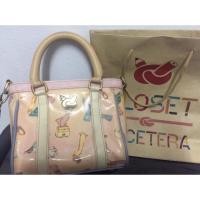 ราคา กระเป๋า Kloset (267995843)