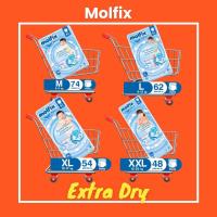 ราคา รถเข็น ผ้าอ้อม Mofix Extra dry แบบห่อใหญ่ (14697503538)