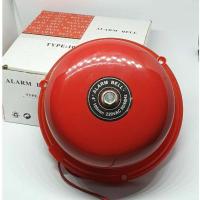 ราคา กระดิ่งเตือนไฟไหม้โรงงานกระดิ่งไฟ 4 นิ้ว 6นิ้ว 220v ของใหม่ BELL ของใหม่ (16496693376)
