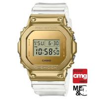 ราคา CASIO G-SHOCK​ GM-5600SG-9DR ของแท้ ประกันศูนย์ CMG (21545686637)