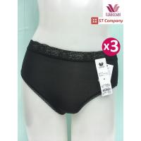 ราคา กางเกงใน Wacoal Panty ขอบลูกไม้ ทรงเต็มตัว สีดำ (3 ตัว) รุ่น WU4M02 กางเกงในผู้หญิง ผู้หญิง วาโก้ เต็มตัว ชุดชั้นใน (10904190968)