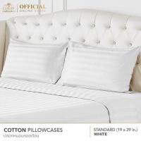 ราคา Luxury หมอนโรงแรม 6 ดาว ปลอกหมอนคอตตอน Standard (19x29นิ้ว) สีขาว (5053759731)