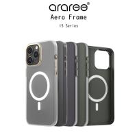 ราคา Araree Aero Frame เคสกันกระแทกเกรดพรีเมี่ยมจากเกาหลี เคสสำหรับ iPhone15/15Plus/15Pro/15Promax (23156201794)