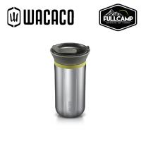 ราคา Wacaco Cuppamoka (Pour Over Coffee Brewing Set) (15853824587)