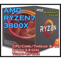 ราคา CPU (ซีพียู) AMD AM4 RYZEN7 3800X 3.9 GHz (3562666060)