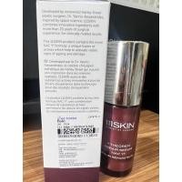 ราคา 111skin Y theorem repair serum nac y2 จาก king power (21993646176)