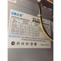 ราคา Power Supply 480W OKER (1894838168)