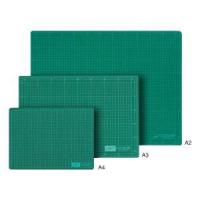 ราคา Elfen Cutting Mat เอลเฟ่นแผ่นรองตัด ขนาด A4 (3252539109)